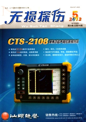 �o�p̽���s־��Ӱ�2012���&��5��